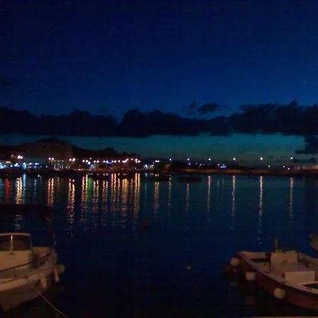 Dammuso Lubo Pantelleria